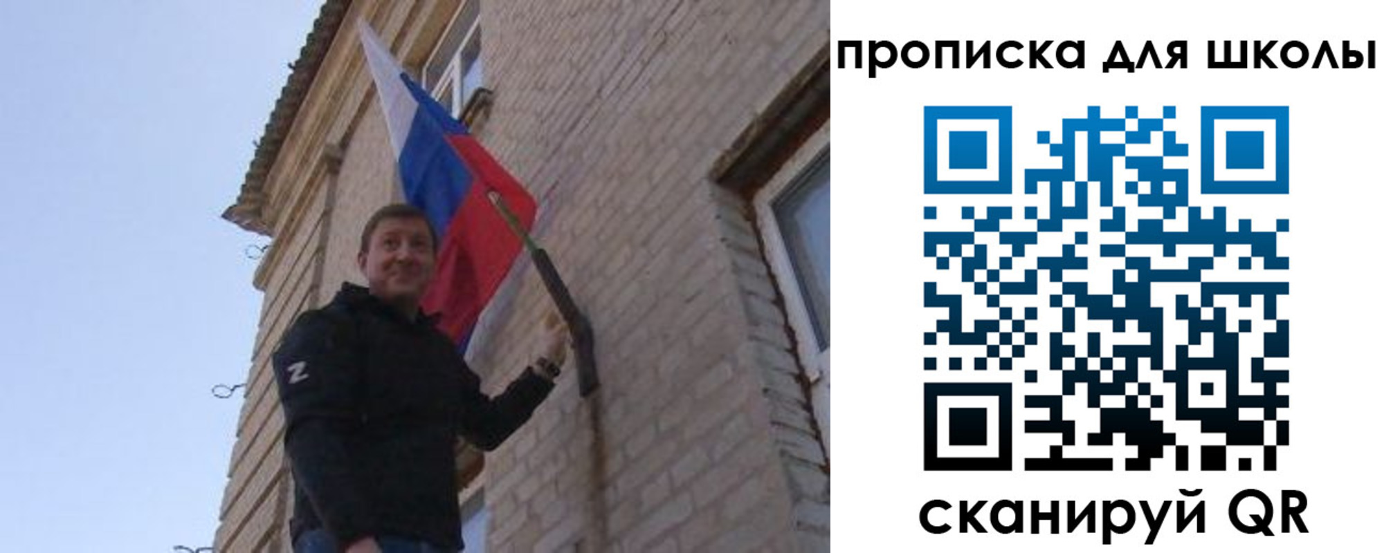временная регистрация адрес в Тобольске